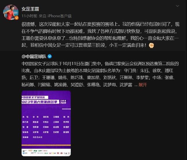 老爷子给她起这个名字，意为知鱼之乐。